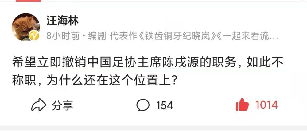 随后，她又看了看身边的叶辰，满脸的震惊与不可思议。